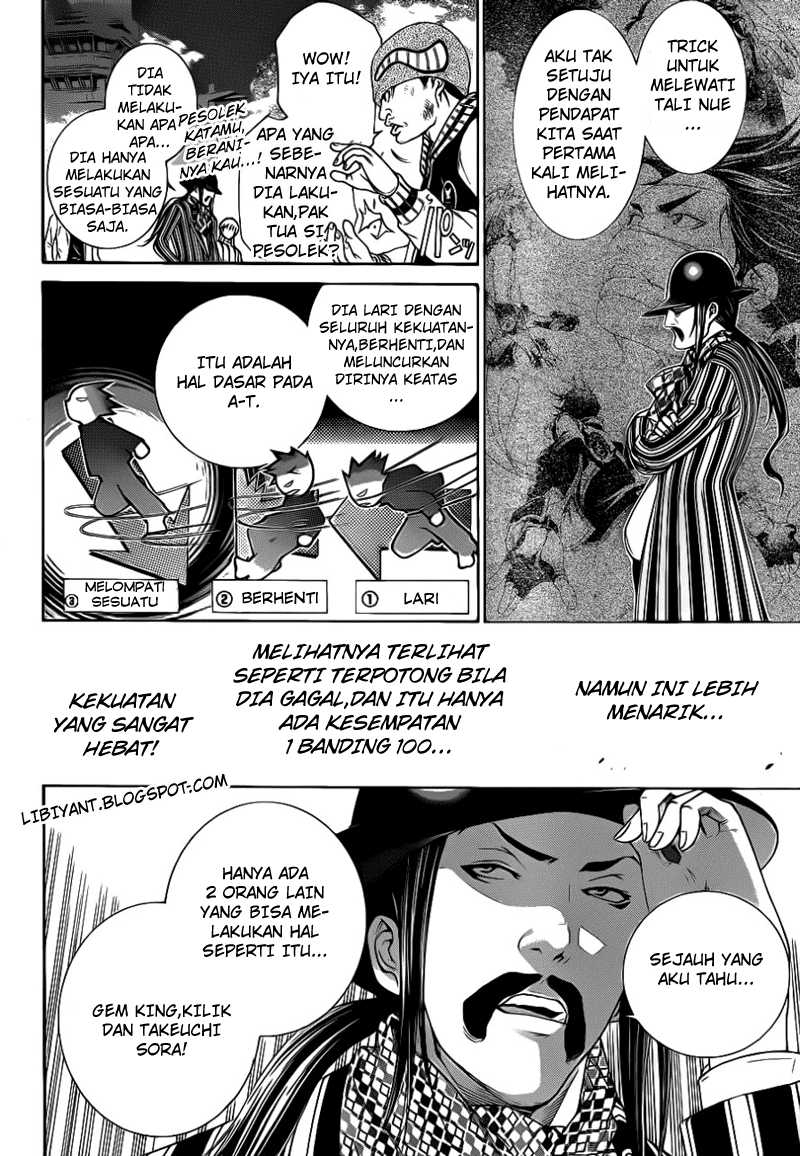 Chapter 311 - halaman 15