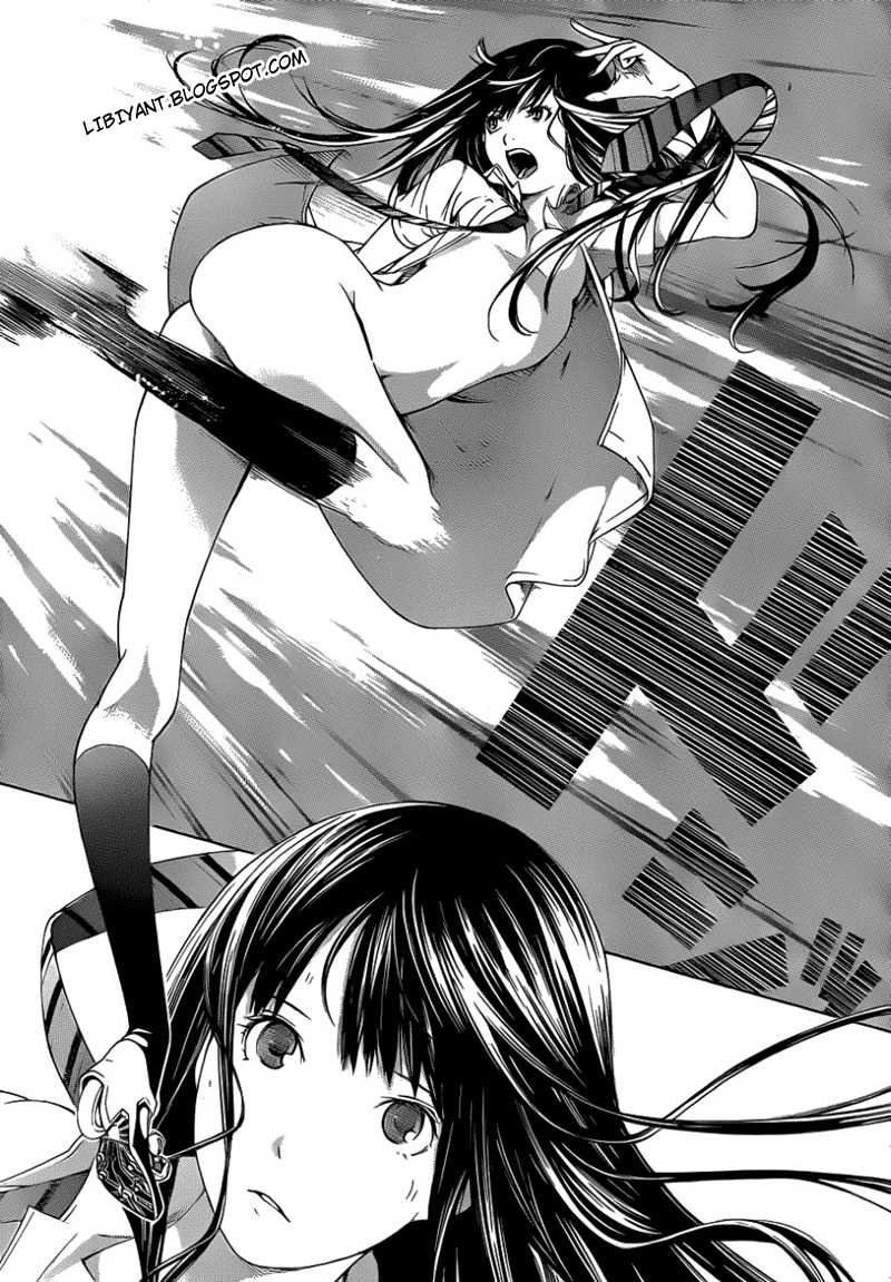 Chapter 311 - halaman 18