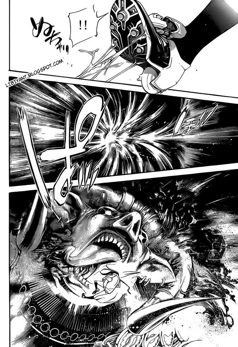 Chapter 311 - halaman 19