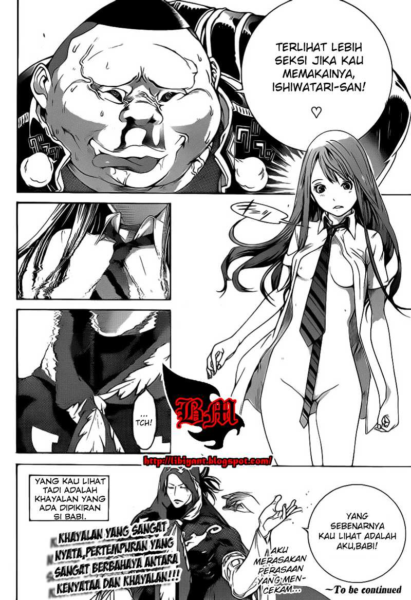 Chapter 311 - halaman 20
