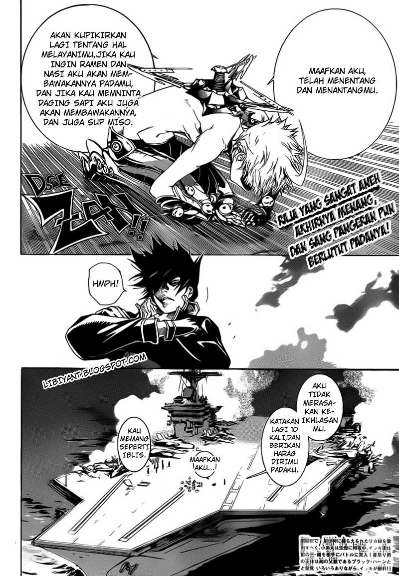 Chapter 311 - halaman 4