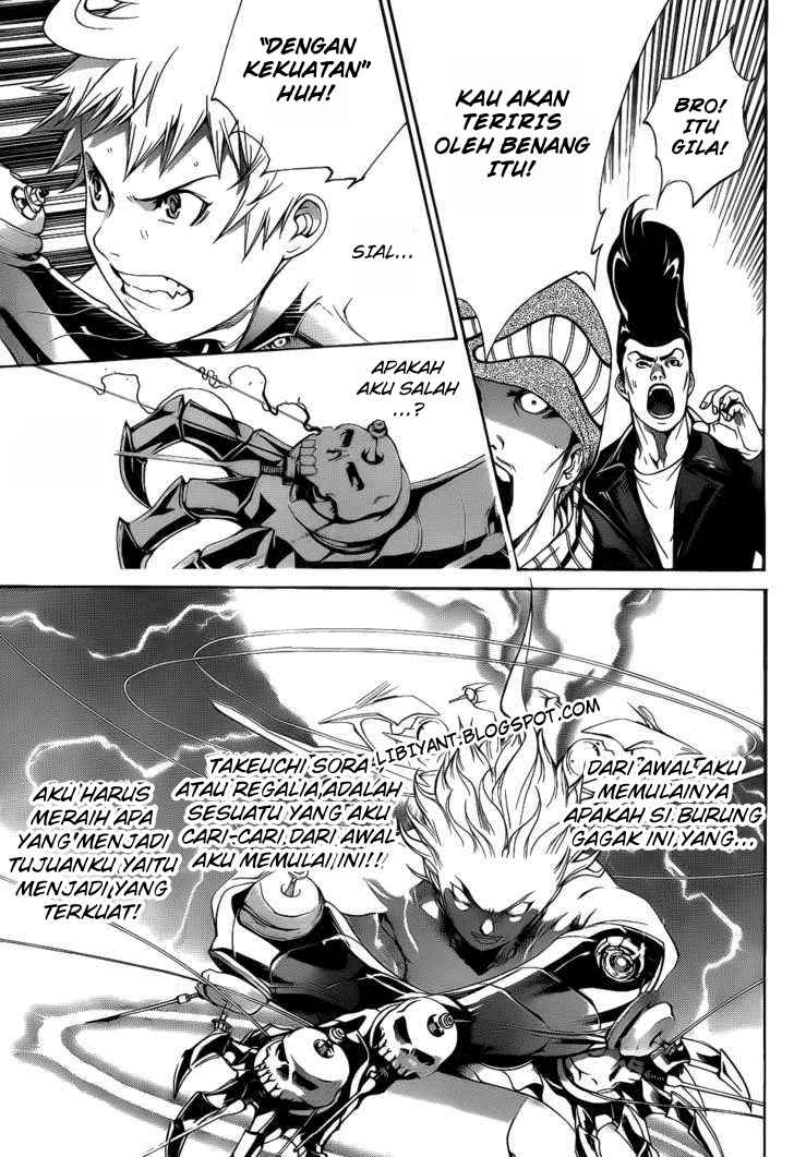 Chapter 310 - halaman 12