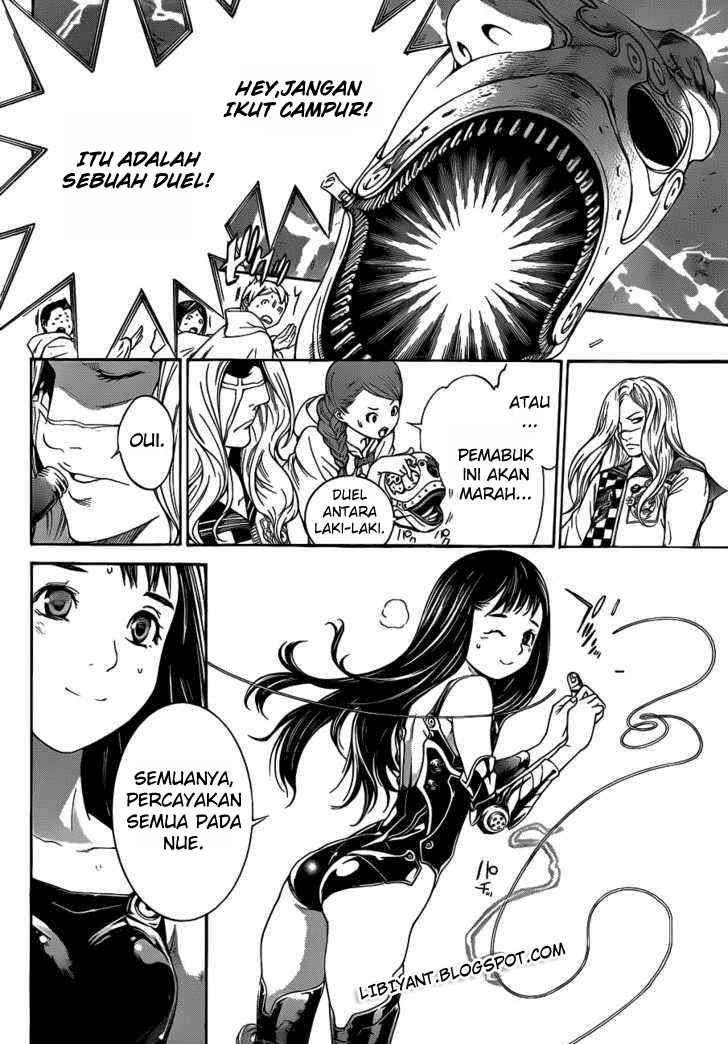 Chapter 310 - halaman 4