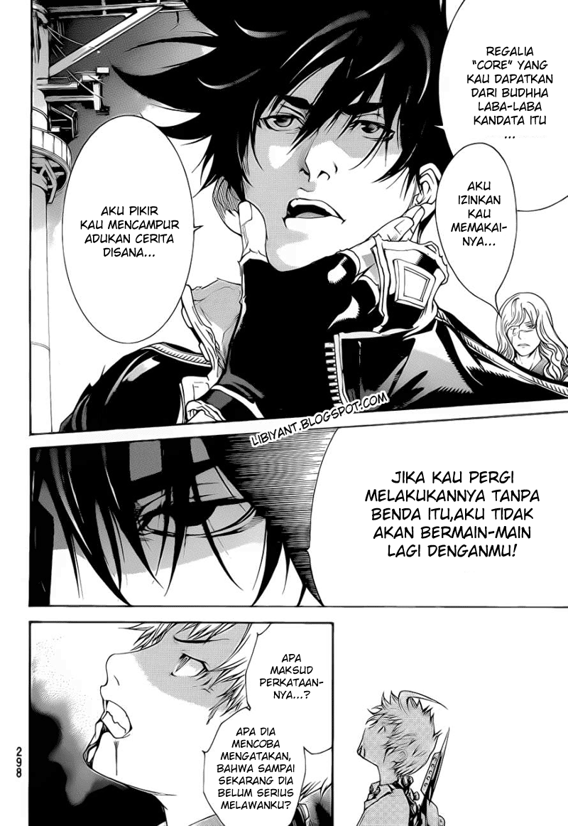 Chapter 309 - halaman 9