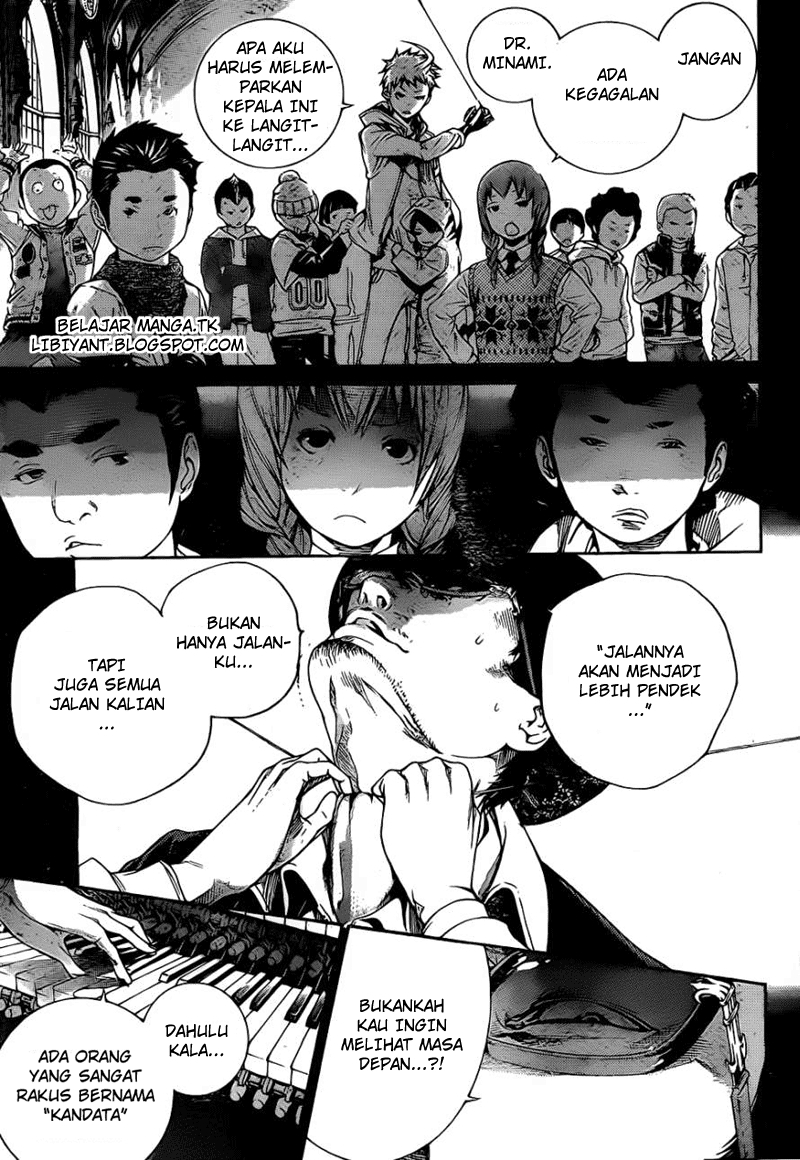 Chapter 308 - halaman 12