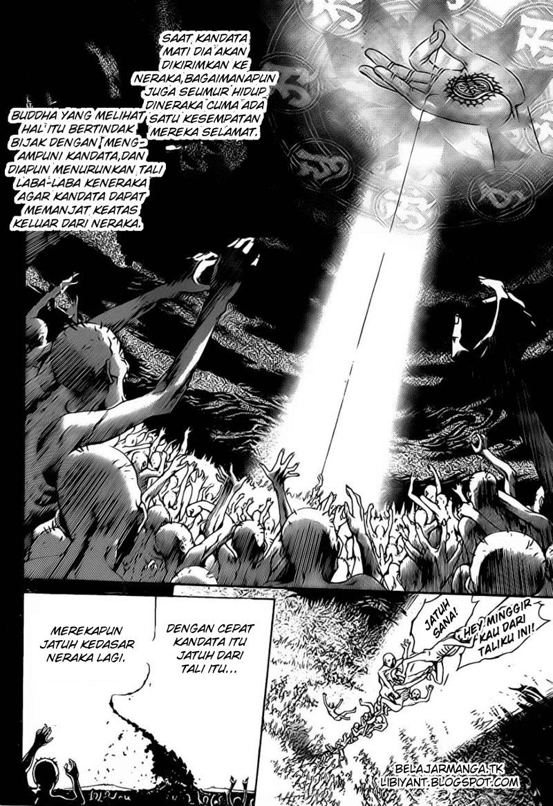 Chapter 308 - halaman 13