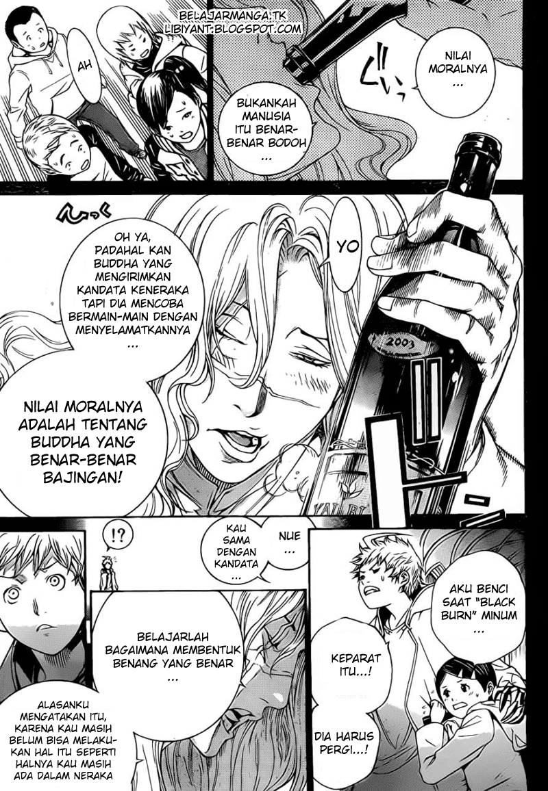 Chapter 308 - halaman 14