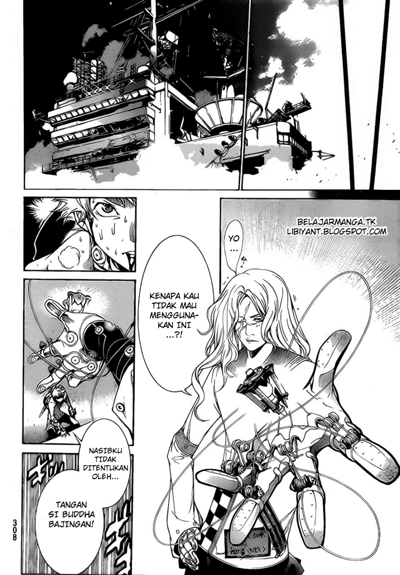 Chapter 308 - halaman 19