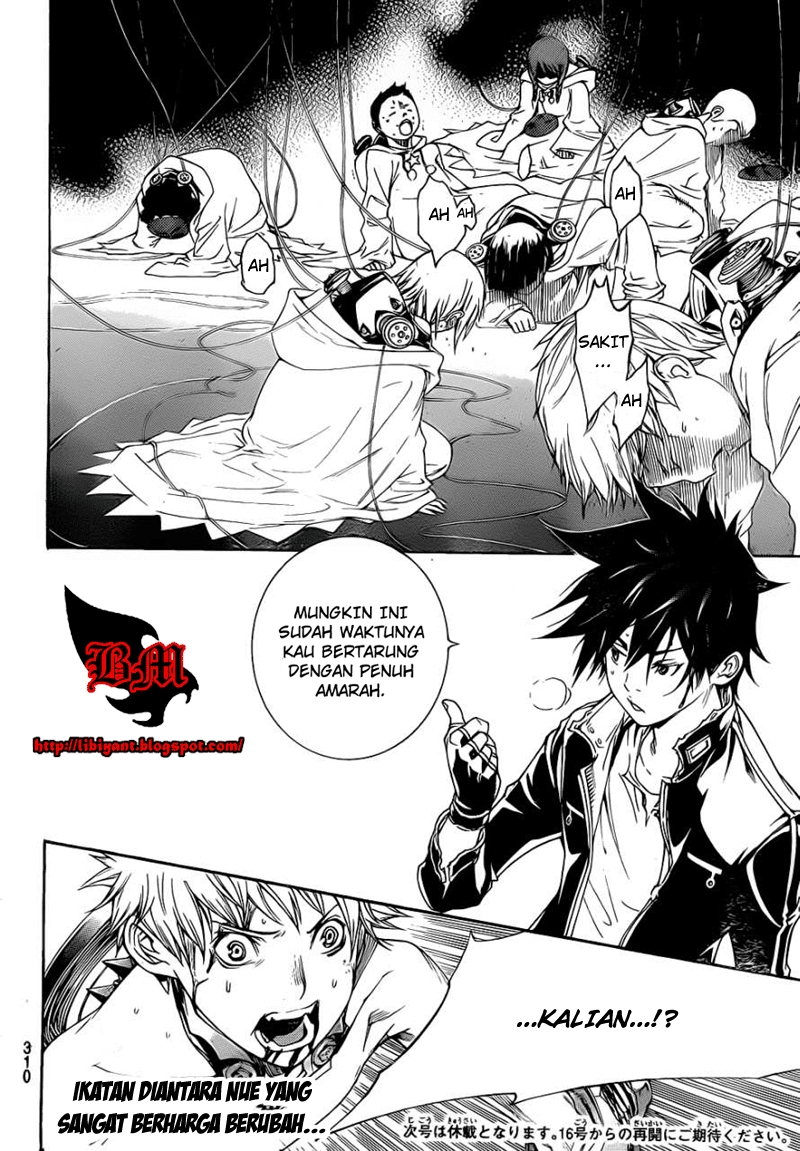Chapter 308 - halaman 21