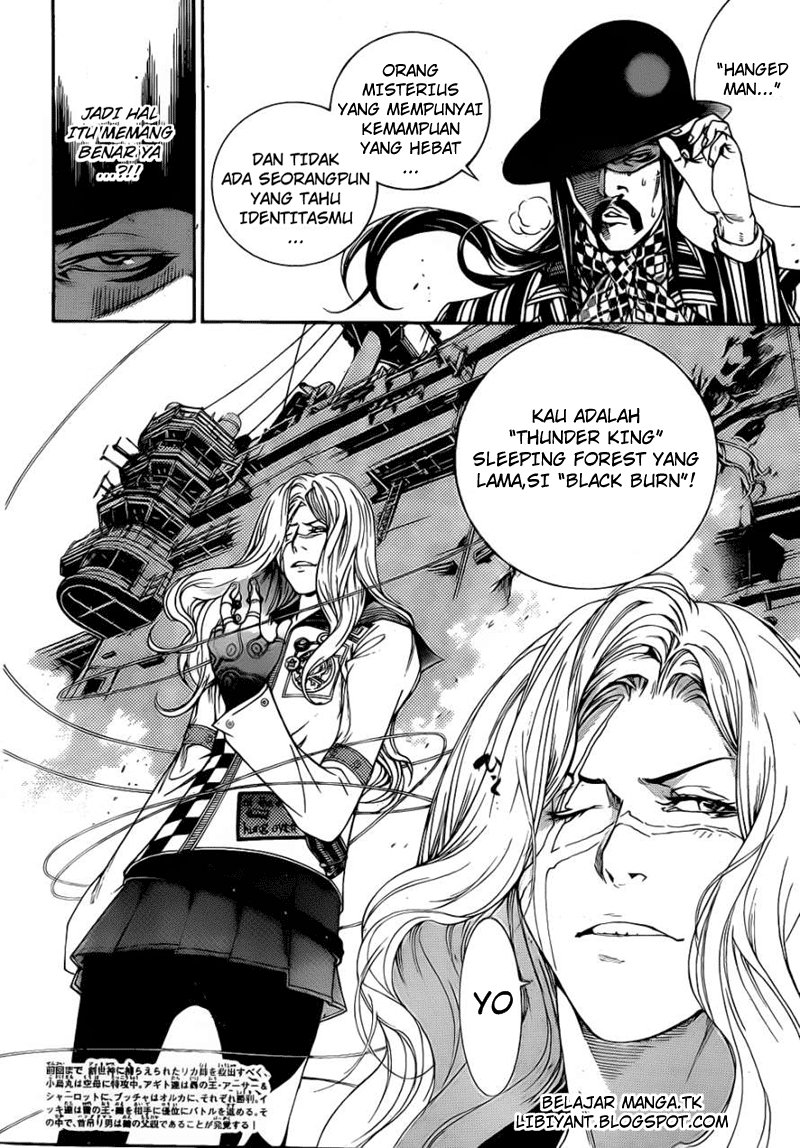 Chapter 308 - halaman 5