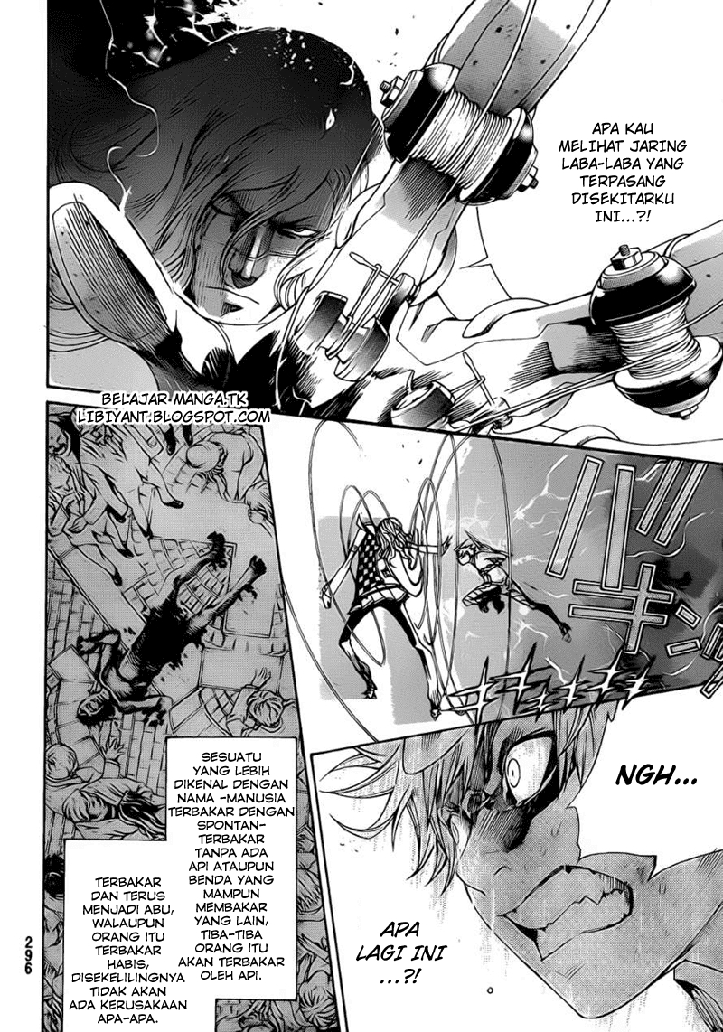 Chapter 308 - halaman 7