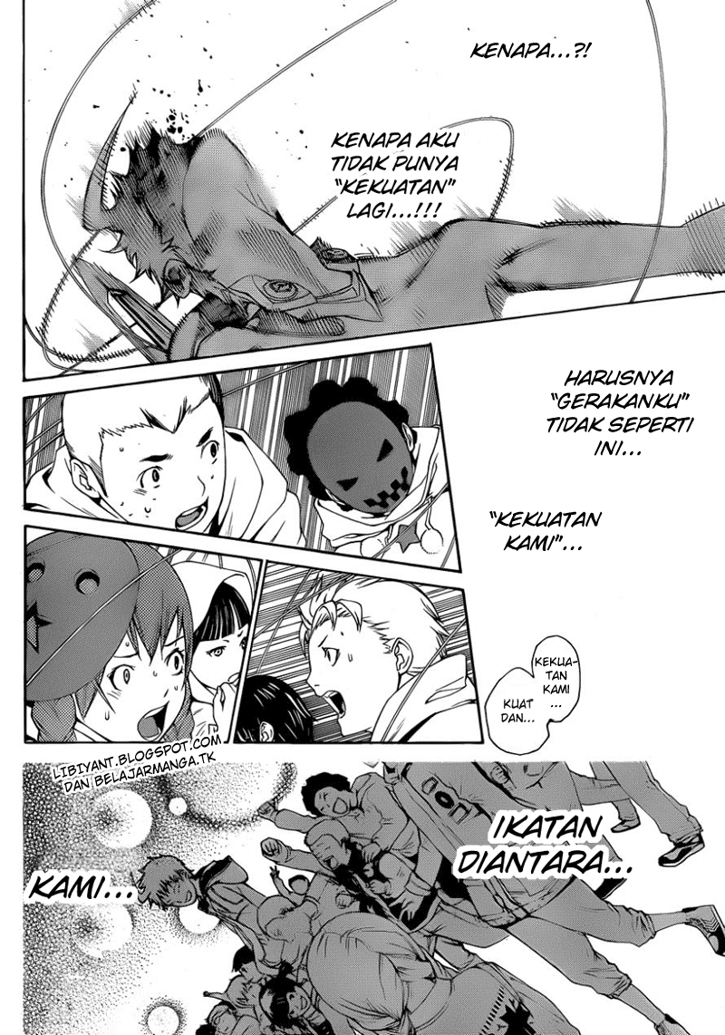 Chapter 307 - halaman 13