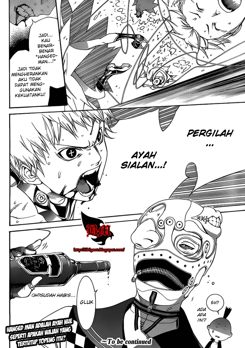 Chapter 307 - halaman 17