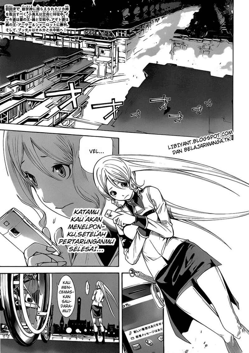 Chapter 306 - halaman 5