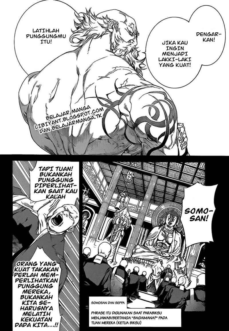 Chapter 305 - halaman 16