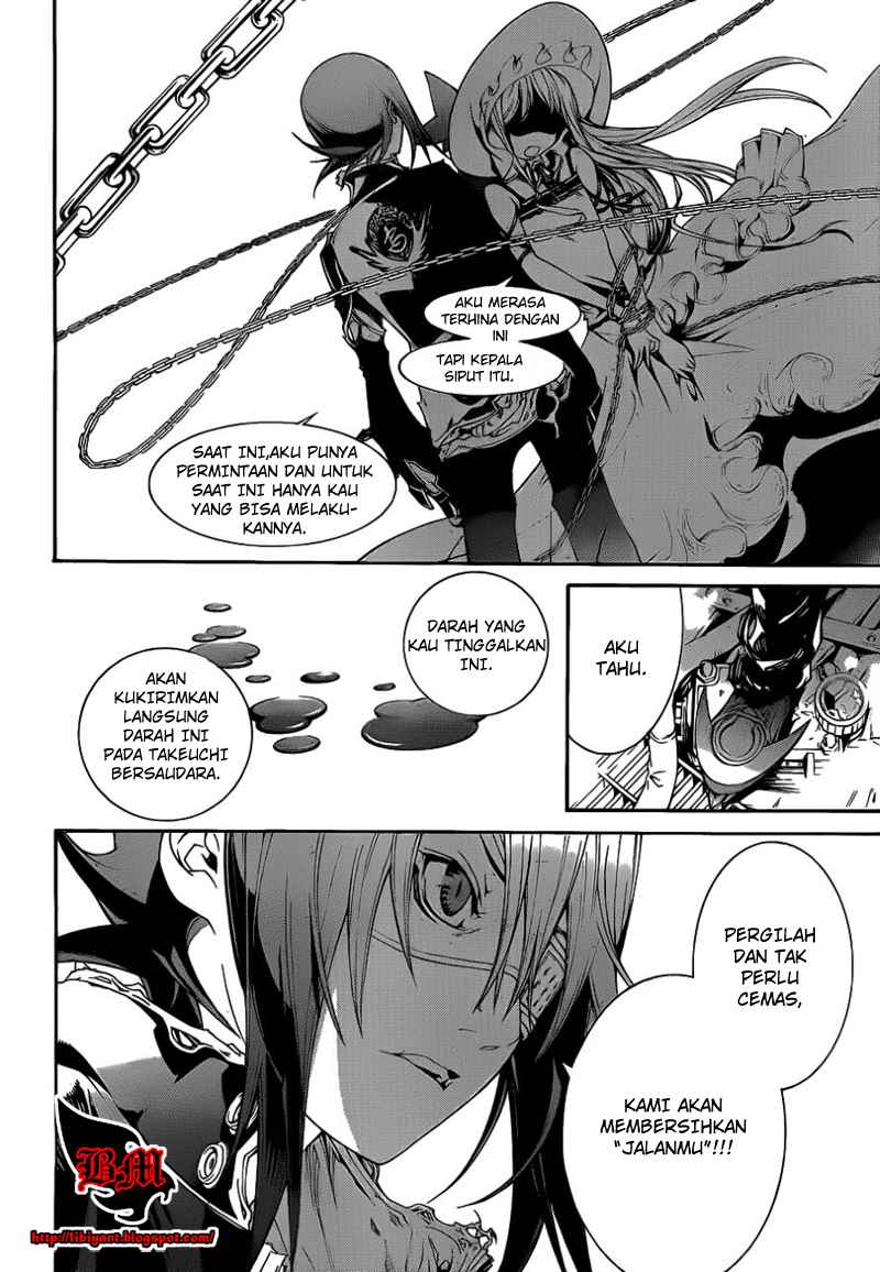 Chapter 304 - halaman 12
