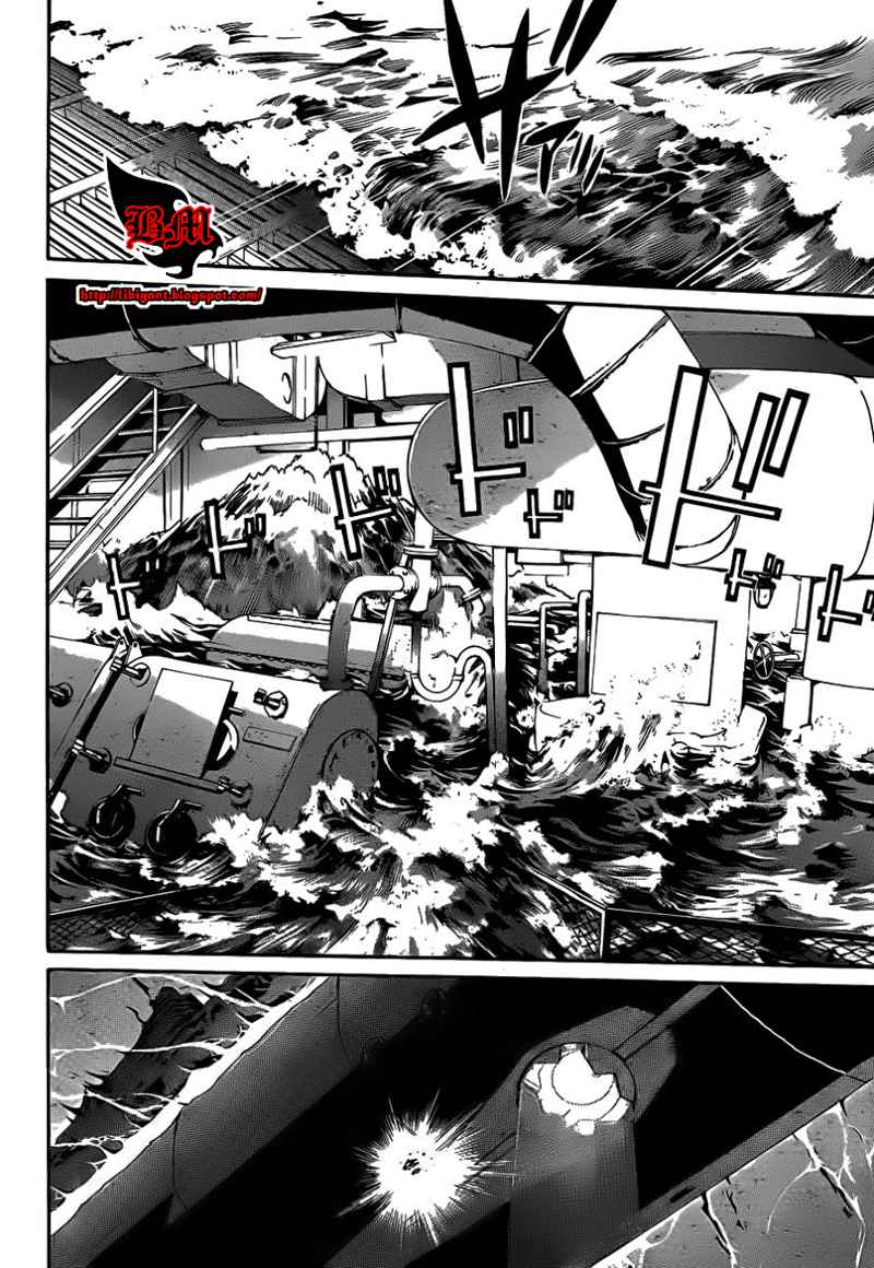 Chapter 304 - halaman 16