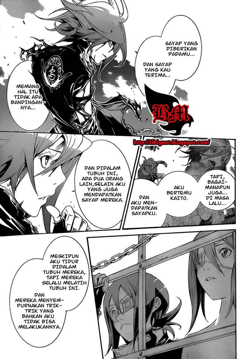Chapter 303 - halaman 17