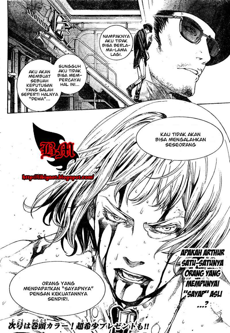 Chapter 302 - halaman 19
