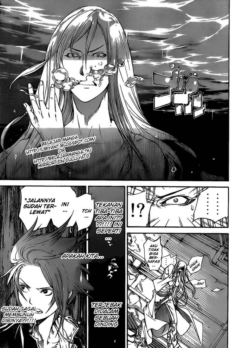 Chapter 301 - halaman 15