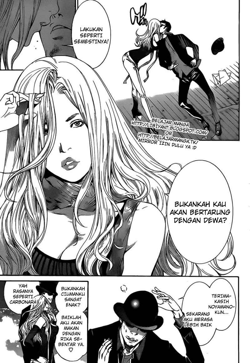 Chapter 301 - halaman 5
