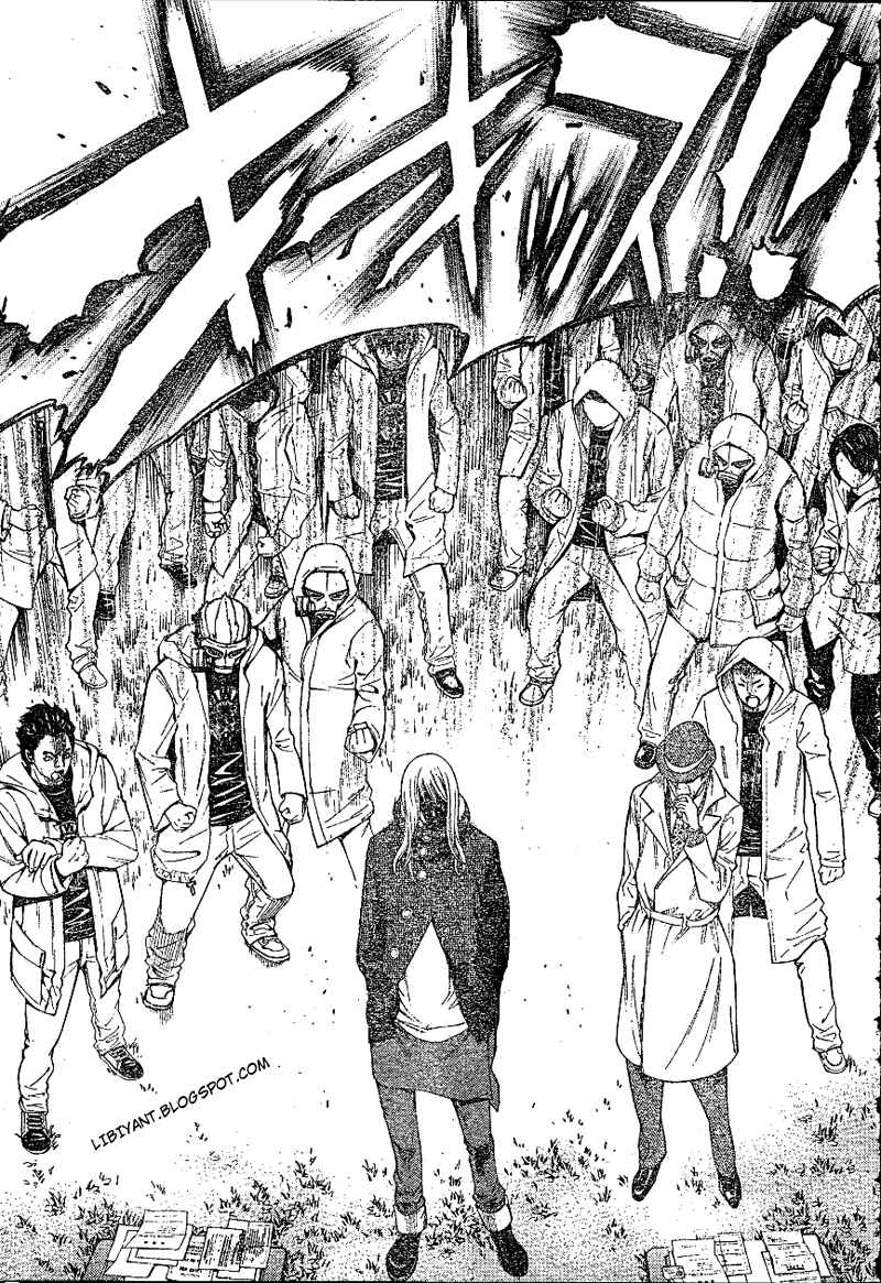 Chapter 300 - halaman 13