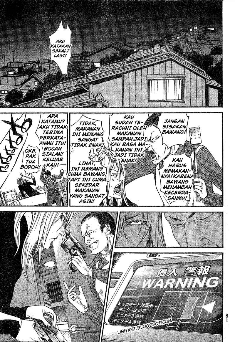 Chapter 300 - halaman 15