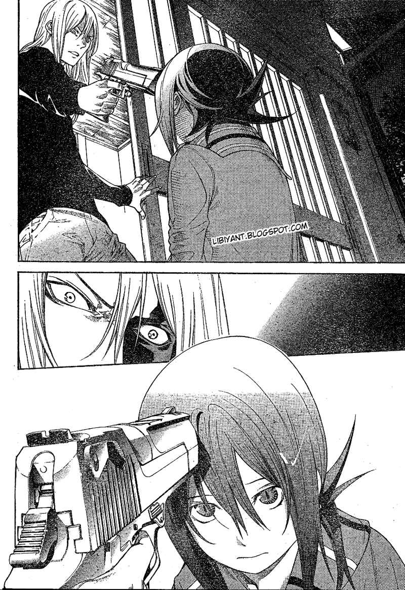 Chapter 300 - halaman 16