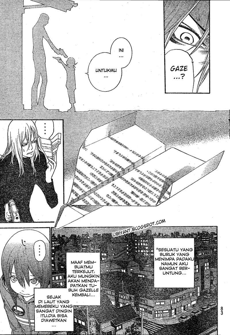 Chapter 300 - halaman 17