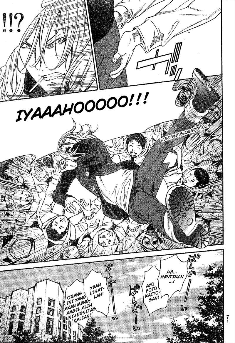 Chapter 300 - halaman 5