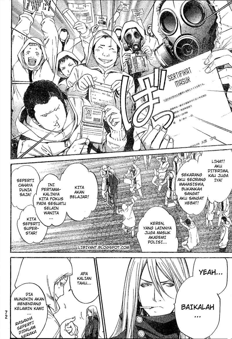 Chapter 300 - halaman 6