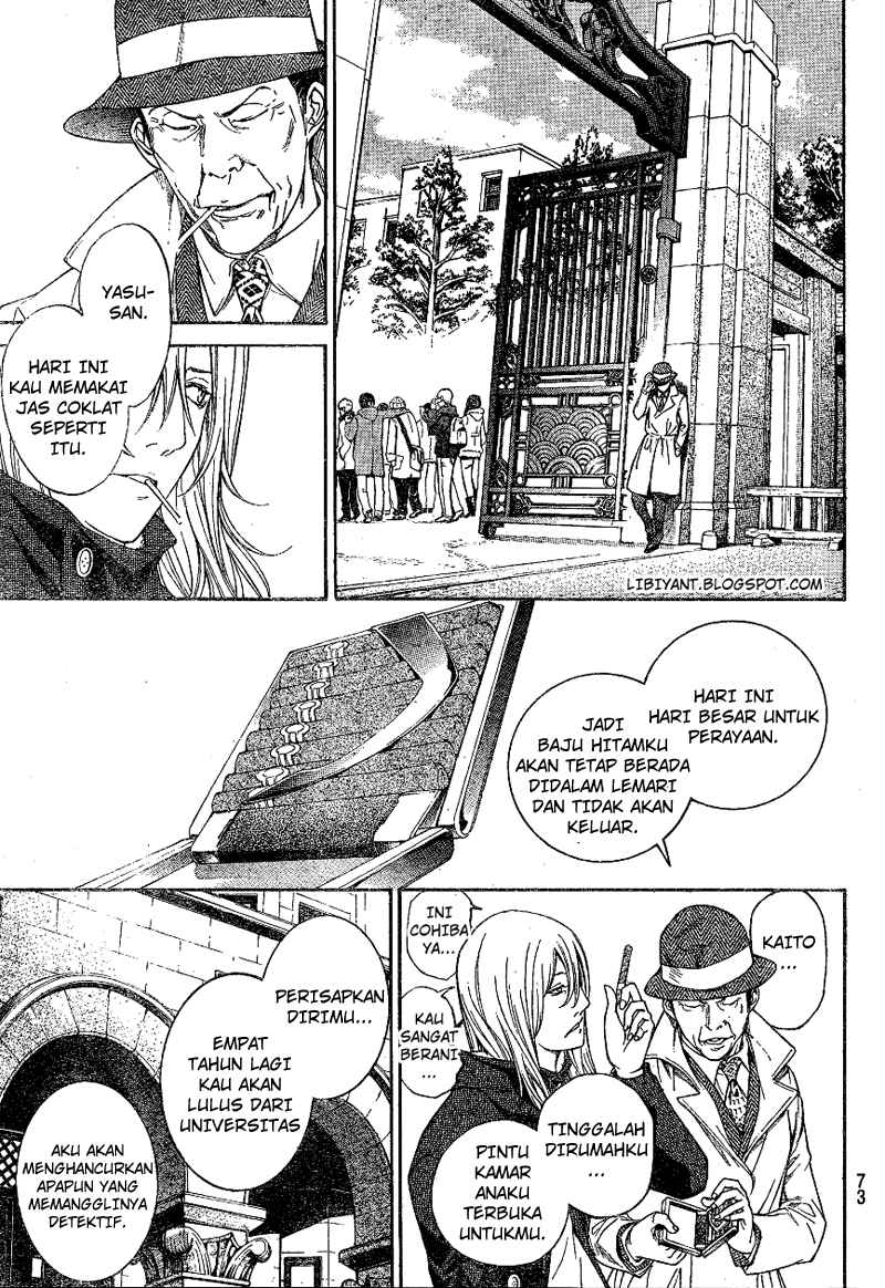 Chapter 300 - halaman 7