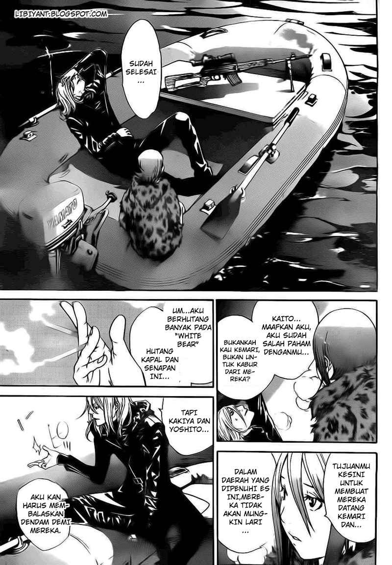 Chapter 299 - halaman 12
