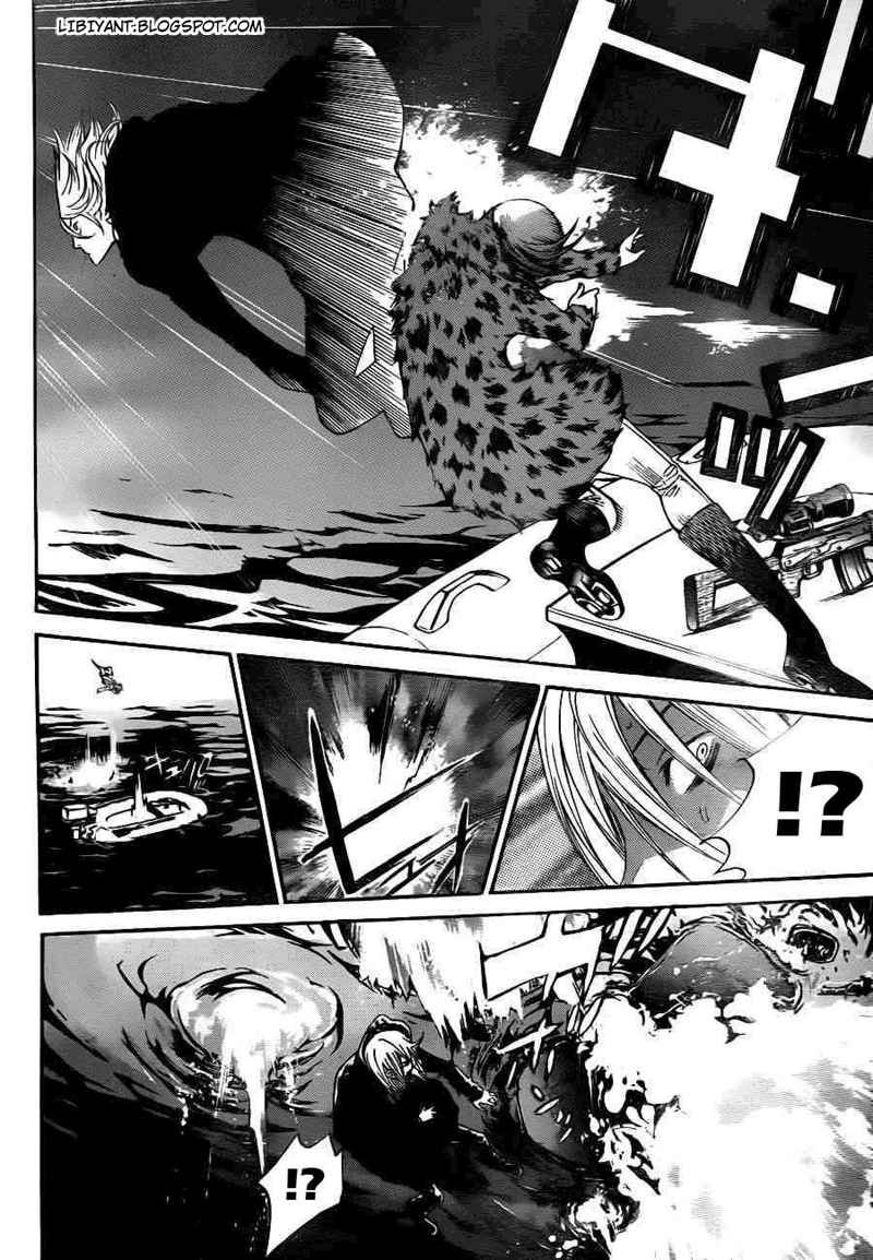 Chapter 299 - halaman 13