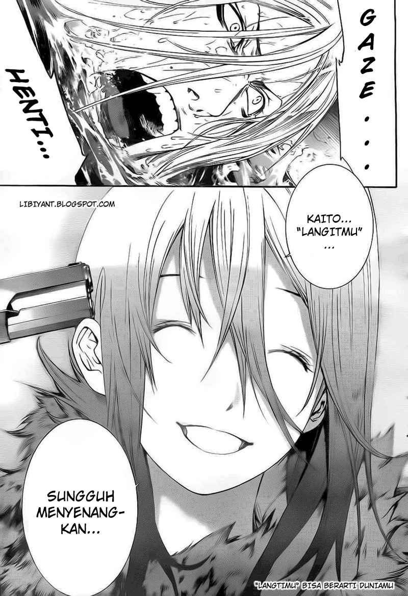 Chapter 299 - halaman 18