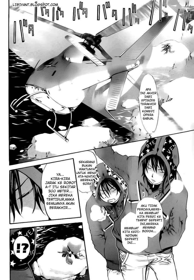 Chapter 299 - halaman 5