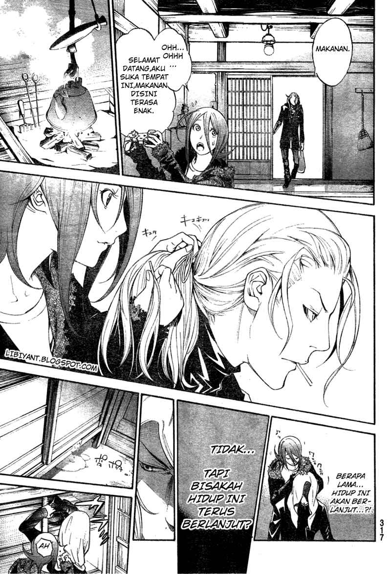 Chapter 298 - halaman 14