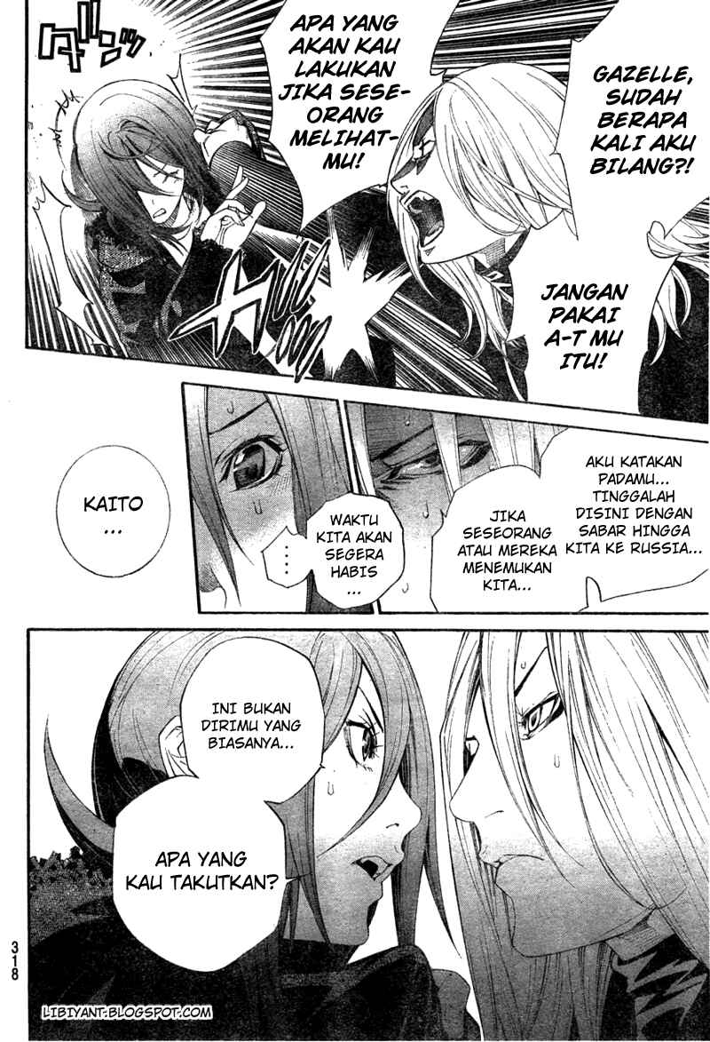 Chapter 298 - halaman 15