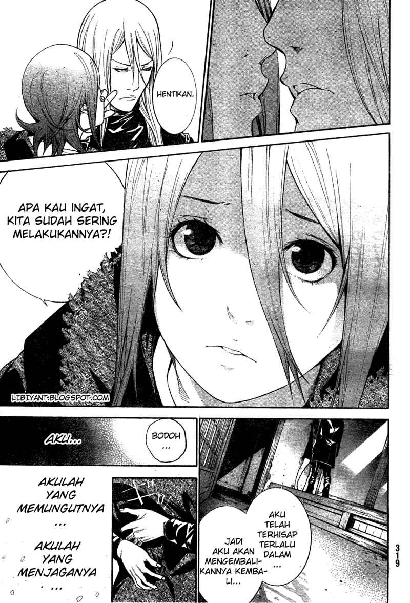 Chapter 298 - halaman 16