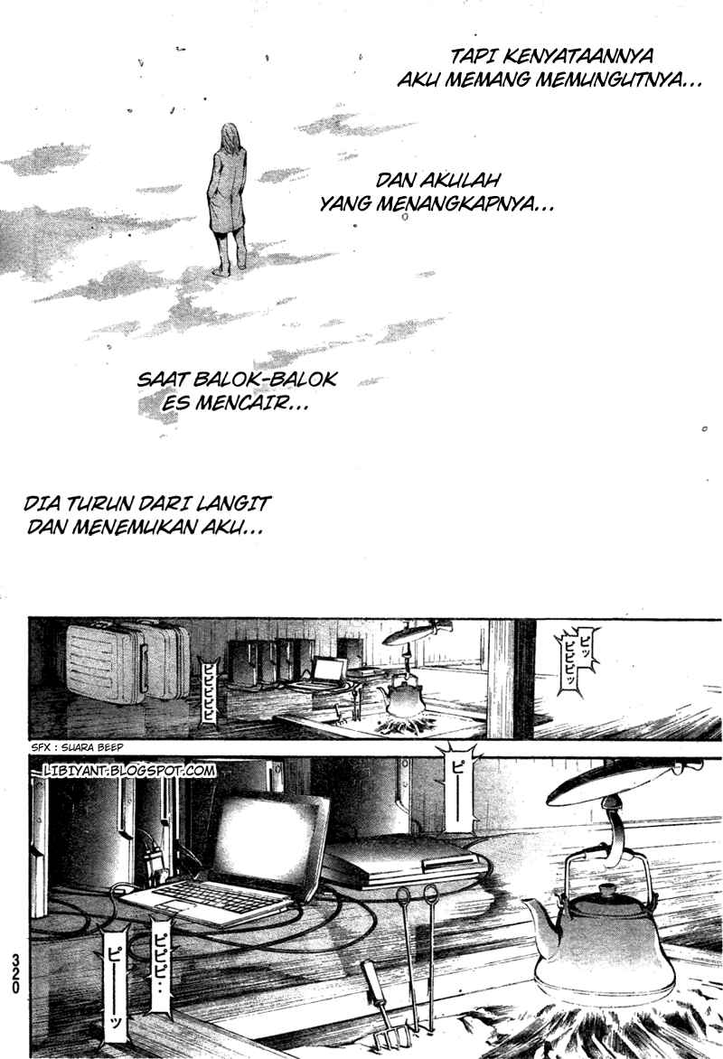 Chapter 298 - halaman 17