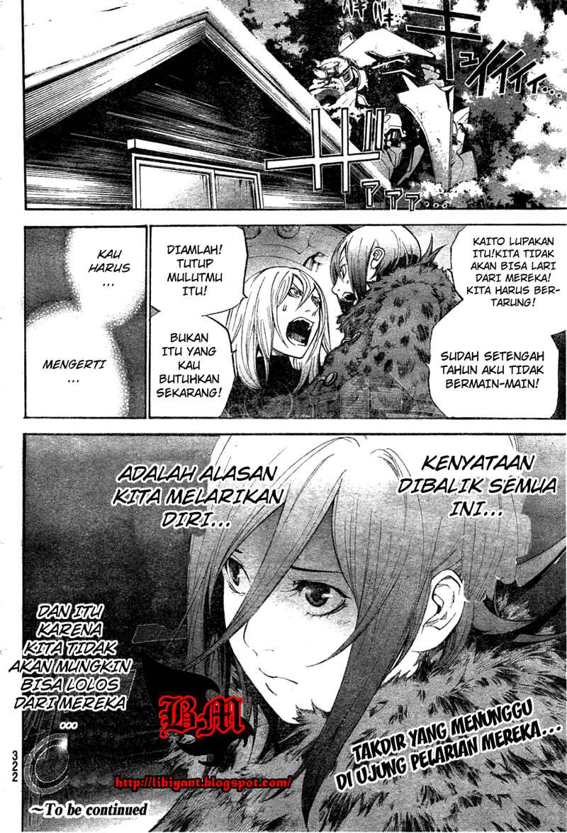 Chapter 298 - halaman 19