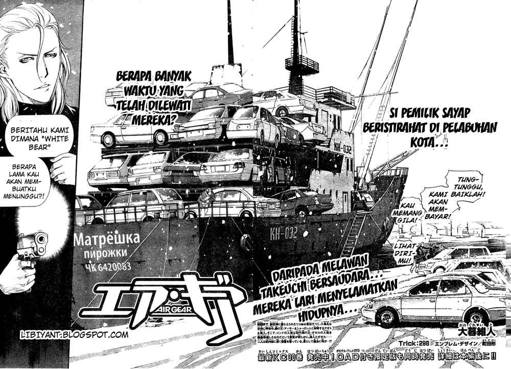 Chapter 298 - halaman 4