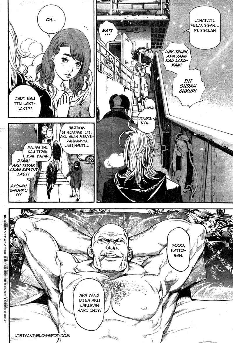 Chapter 298 - halaman 5