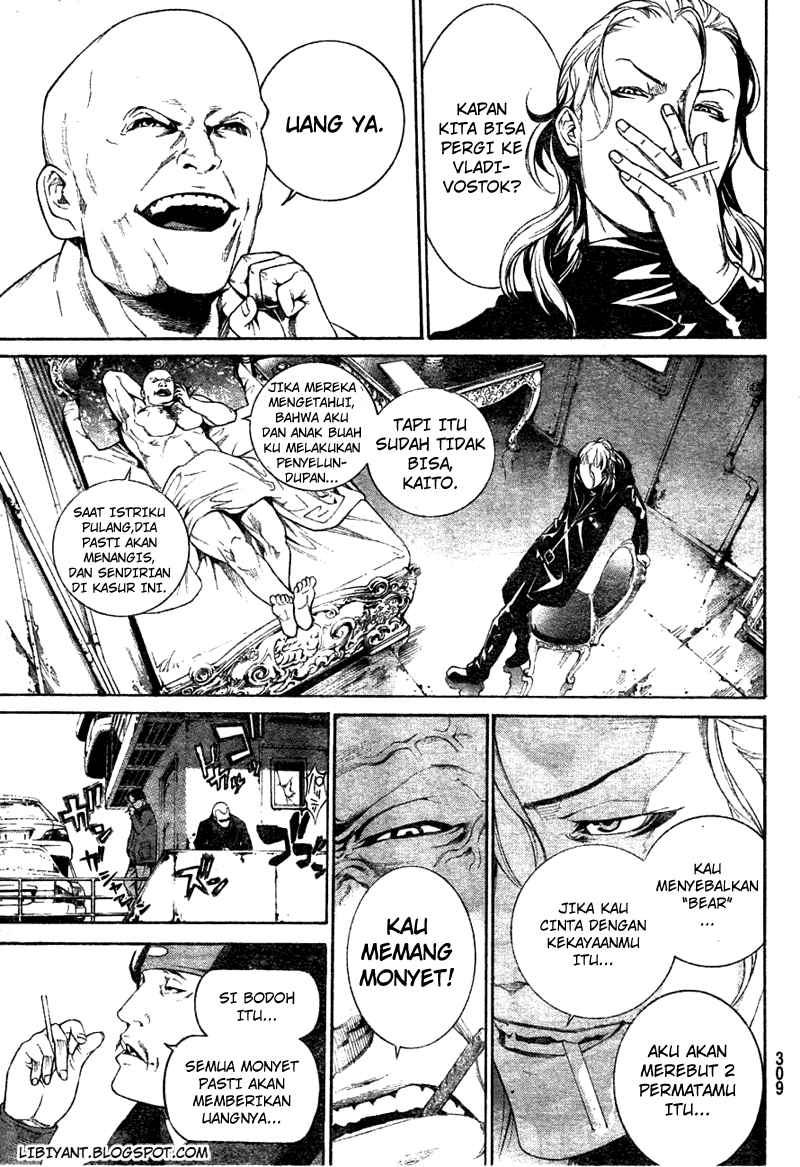 Chapter 298 - halaman 6