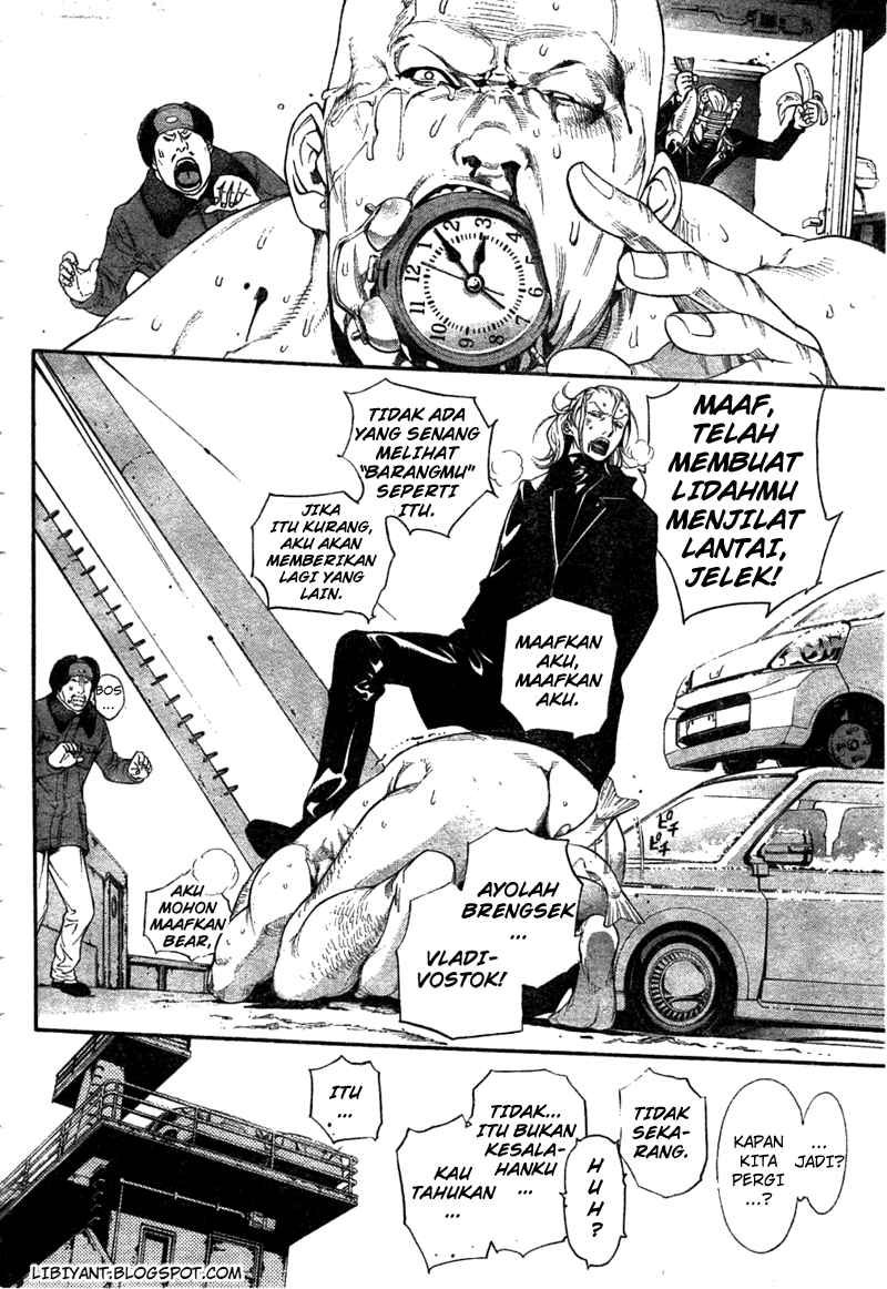 Chapter 298 - halaman 7