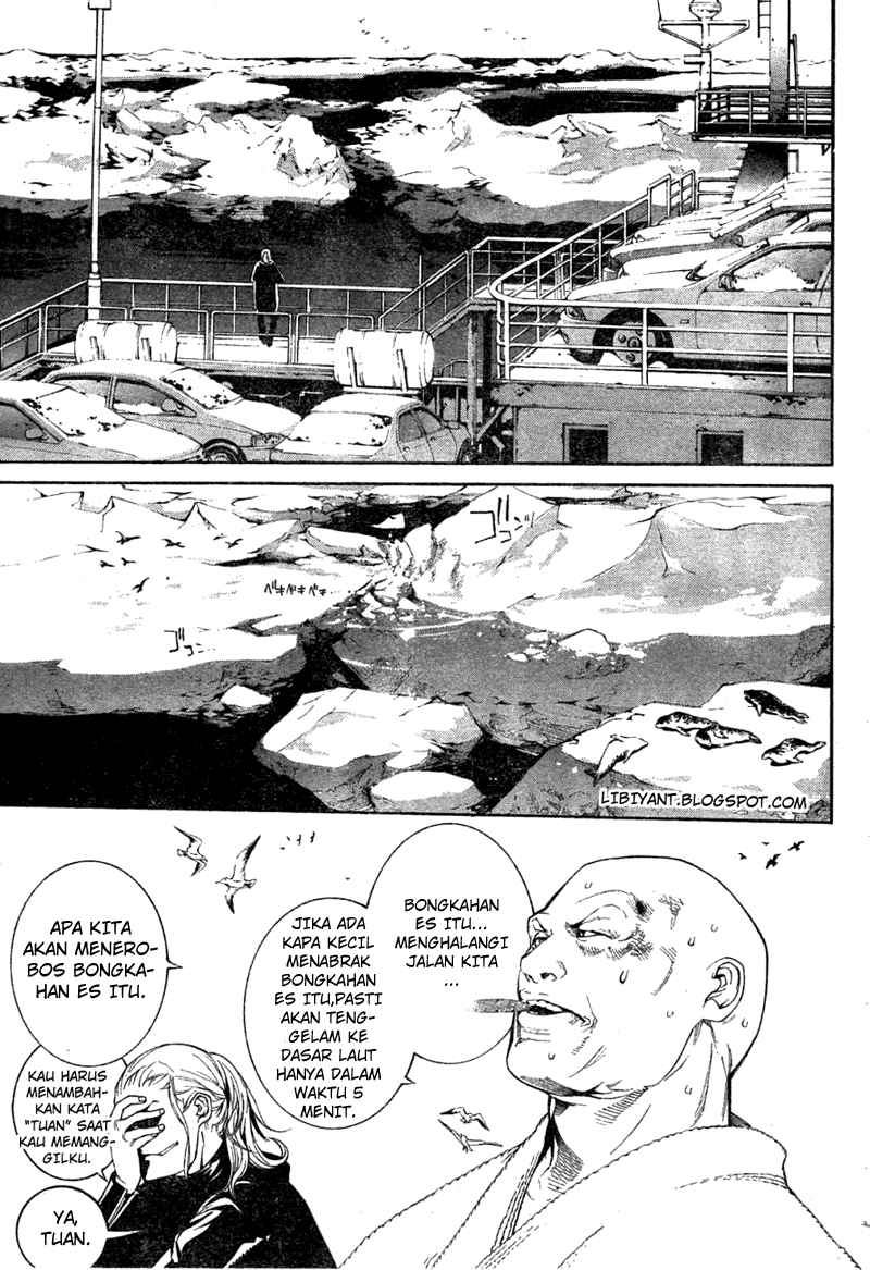 Chapter 298 - halaman 8