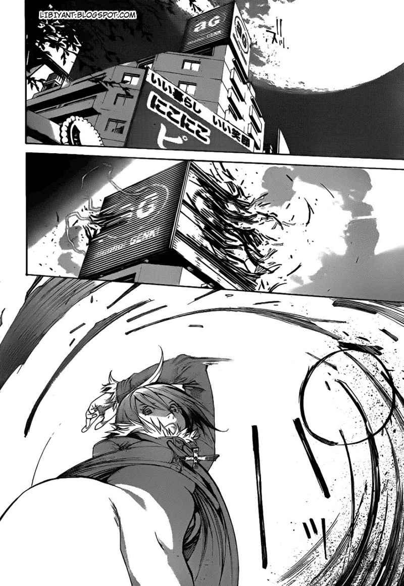 Chapter 296 - halaman 7