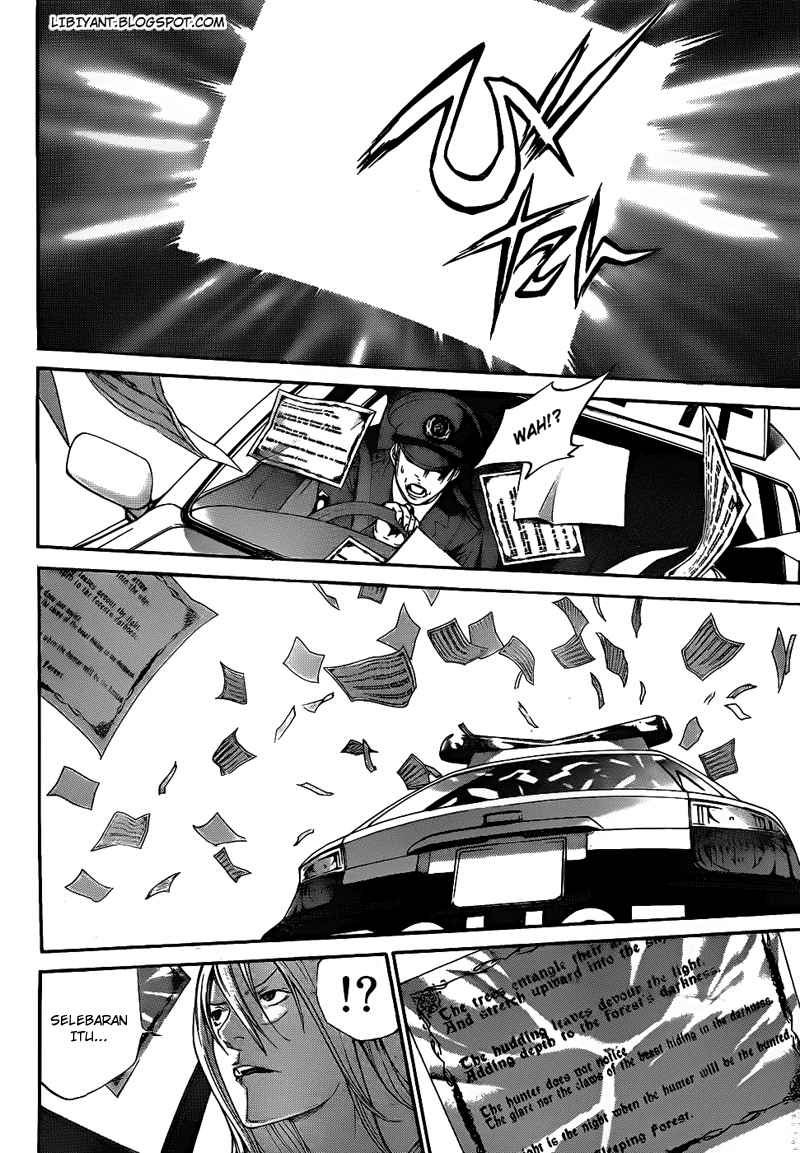 Chapter 295 - halaman 12