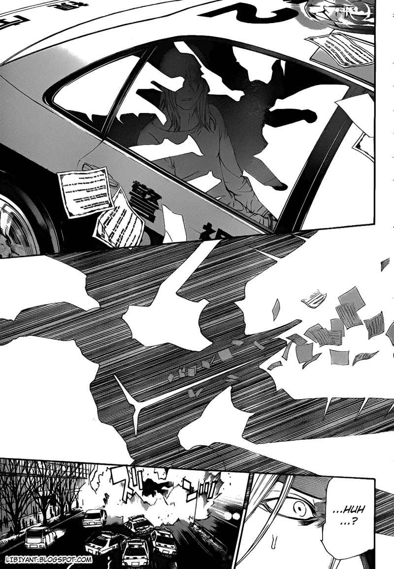 Chapter 295 - halaman 13
