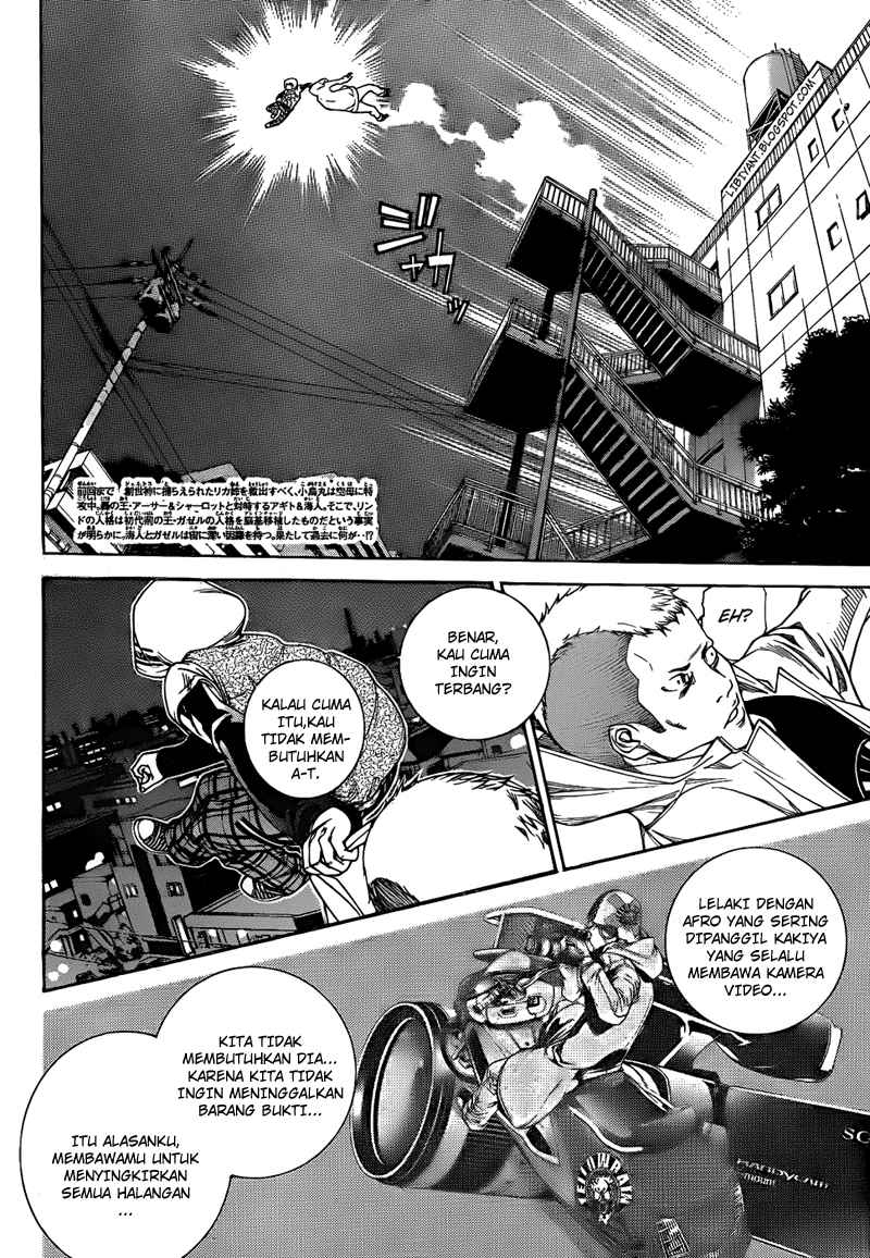 Chapter 295 - halaman 4